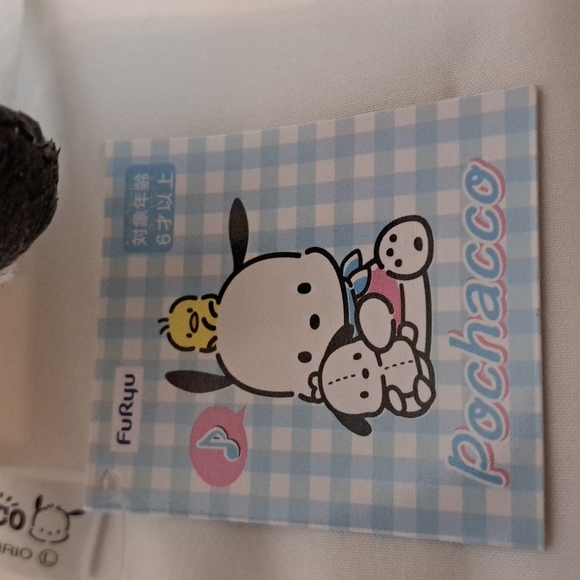 Sanrio Pochacco Holding Plushie from Japan. - Picture 3 of 3